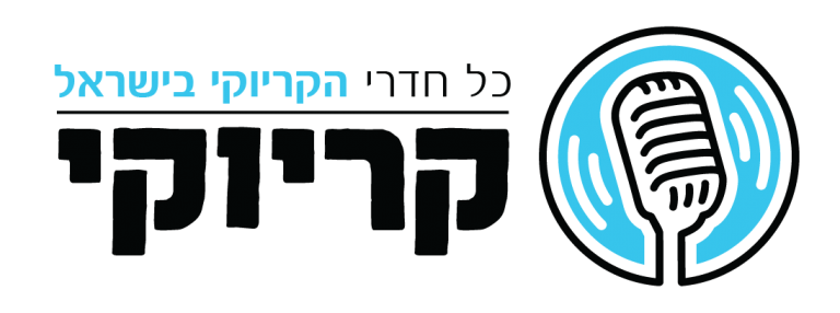 black logo 768x286 - ראשי חדש
